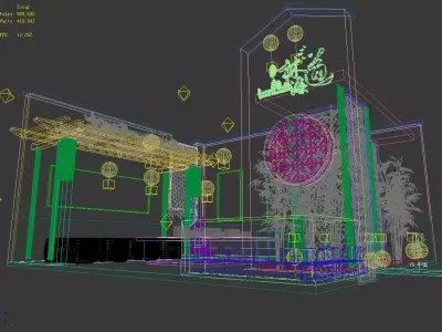 Exhibition - Area - 8X9-3DMAX2012-023 3D model