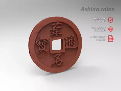 Sekiro Ashina Coins 3D print model