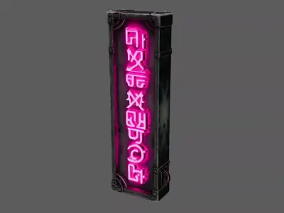 Stylized Sci-Fi Alien Neon Signboard - Pink Cyberpunk Prop 3D model