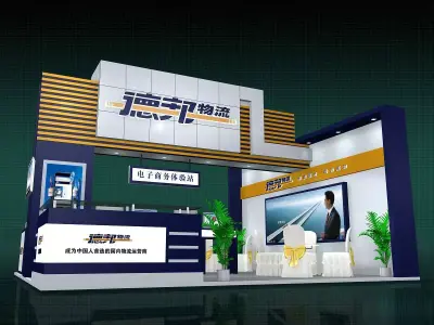 Exhibition - Area -6X6-3DMAX2009-09 3D model
