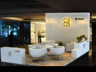 Exhibition - Area - 3X4-3DMAX2009-7 3D model