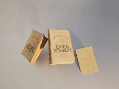Old Soviet Book - Jack London Collection Low-poly 3D model