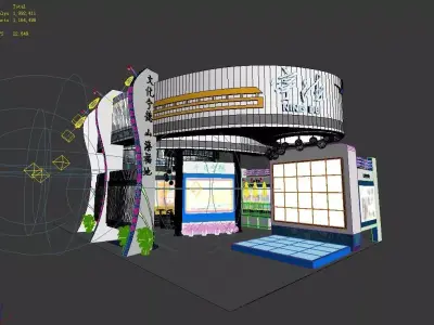 Exhibition - Area - 9X15-3DMAX2009-01 3D model