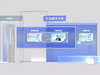 booth stand  exhibition   3D model