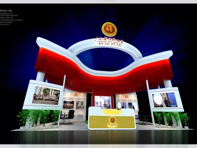 Exhibition - Area -10X5-3DMAX2009-019 3D model