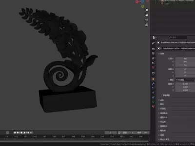 Wisteria flower sculpture design art display piece with STL 3D print model