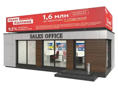 Sales Office 3D model