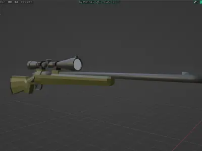 M24 rifle Free 3D model