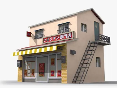 Japanese House x11 Low-poly 3D model purchase