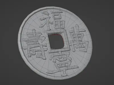Ancient Chinese Coin 3D model