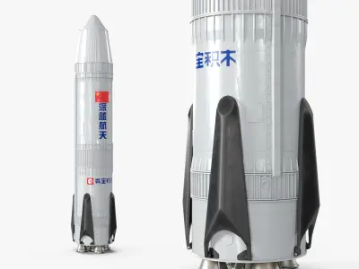  Nebula 1 Rocket from Deep Blue Aerospace 