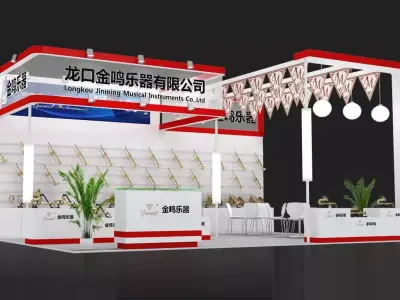 Exhibition - Area - 6X8-3DMAX2009-08 3D model