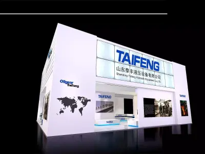 Exhibition - Size - 15X15-3DMAX2009-0027 3D model