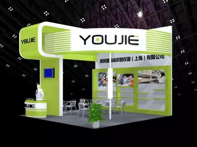 Exhibition - Area -6X6-3DMAX2010-019 3D model