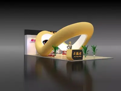 Exhibition - Area -6X12-3DMAX2009-013 3D model