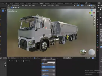 Renault C Tipper 3D model