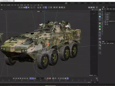 ZBL-08 Amphibious IFV Armored Vehicle  Low-poly 3D model