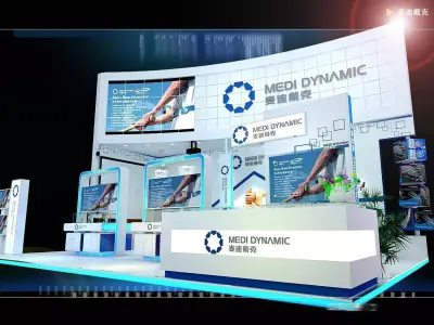 Exhibition - Area -6X9-3DMAX2009-010 3D model