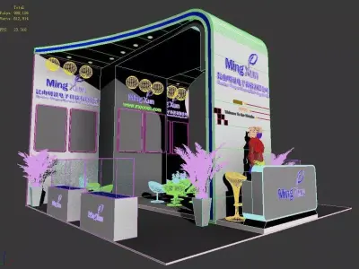 Exhibition - Area -6X6-3DMAX2009-56 3D model