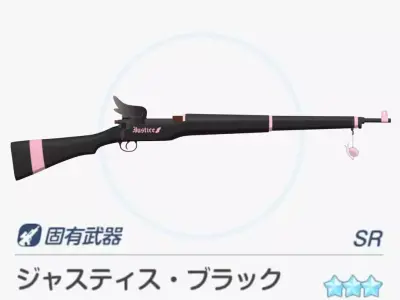 BlueArchive Koharu  Justice Black  3D model