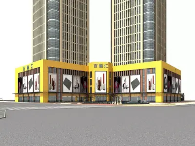 Commercial Building 3D model 131