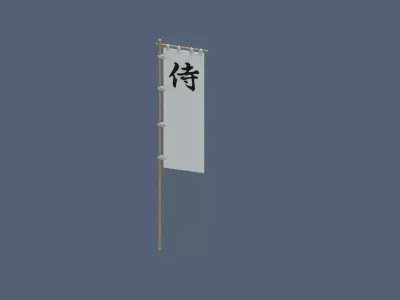 Samurai Flag  - Sashimono Low-poly 3D model