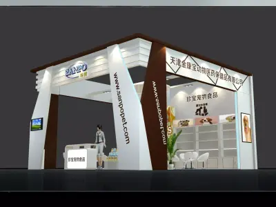 Exhibition - Area -7X8-3DMAX2010-027 3D model