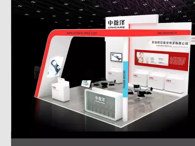 Exhibition - Area - 6X6-3DMAX2009-57 3D model