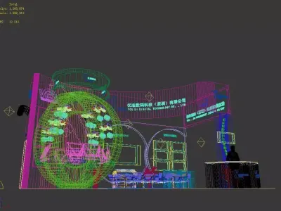 Exhibition - Area - 9X6-3DMAX2009-068 3D model