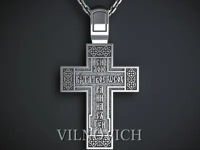 ORTHODOX CROSS 2 Printable Model 3D print model