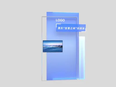 booth stand  exhibition   3D model