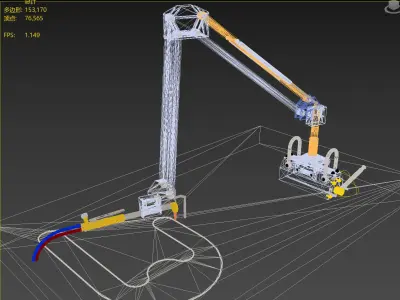 Torch arm 3D model