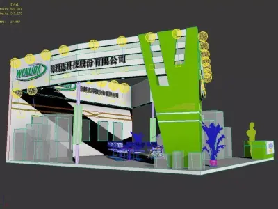 Exhibition - Area - 9X9-3DMAX2009-0130 3D model