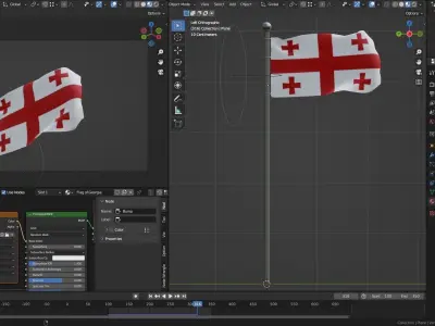 Animated Georgia Flags 3D model