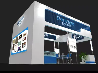 Exhibition - Area -6X9-3DMAX2009-049 3D model