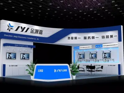 Exhibition - Area - 9X6-3DMAX2009-061 3D model