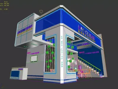 Exhibition - Area -6X9-3DMAX2009-045 3D model