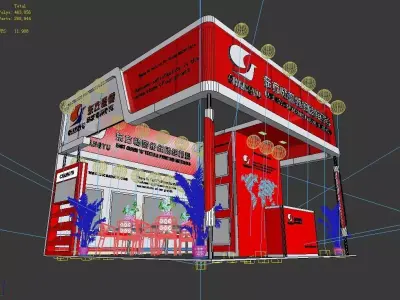 Exhibition - Area -6X6-3DMAX2009-013 3D model