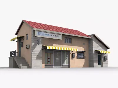 Japanese House x15 Low-poly 3D model