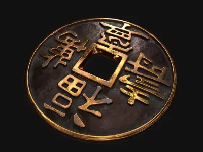 Ancient Chinese Coin 3D model