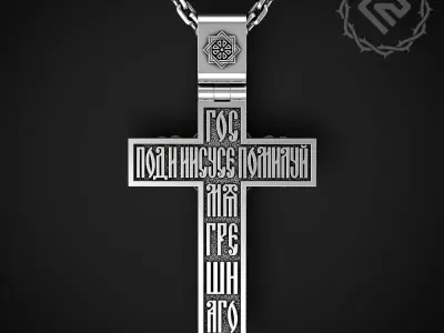 CROSS WITH JESUS AND PRAYER 3D print model