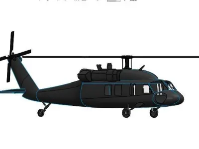 Sikorsky UH-60 Black Hawk 3D model shop