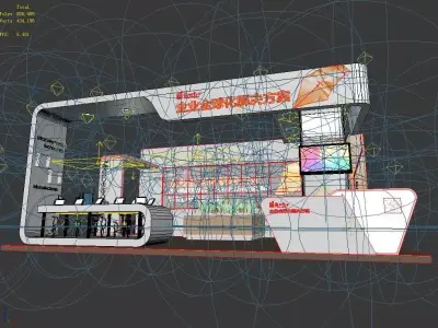 Exhibition - Area - 8X6-3DMAX2010-07 3D model