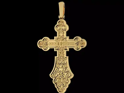 Gold N1616 3D print model