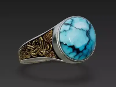 Turquoise Calligraphy Signet 3D Model Low-poly 3D model