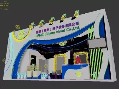 Exhibition - Area - 9X3-3DMAX2009-09 3D model