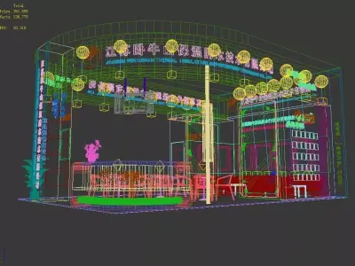 Exhibition - Area - 9X6-3DMAX2009-095 3D model