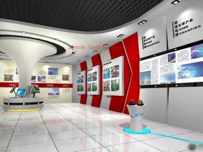 Exhibition - Area - 14X13-3DMAX2009-020 3D model