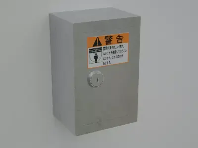 Japanese Shutter Switch Box Low-poly 3D model