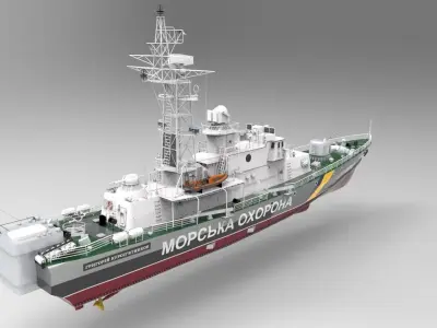 Ukraine Coast guard UkS Grigory Kuropiatnikov BG50 3D model